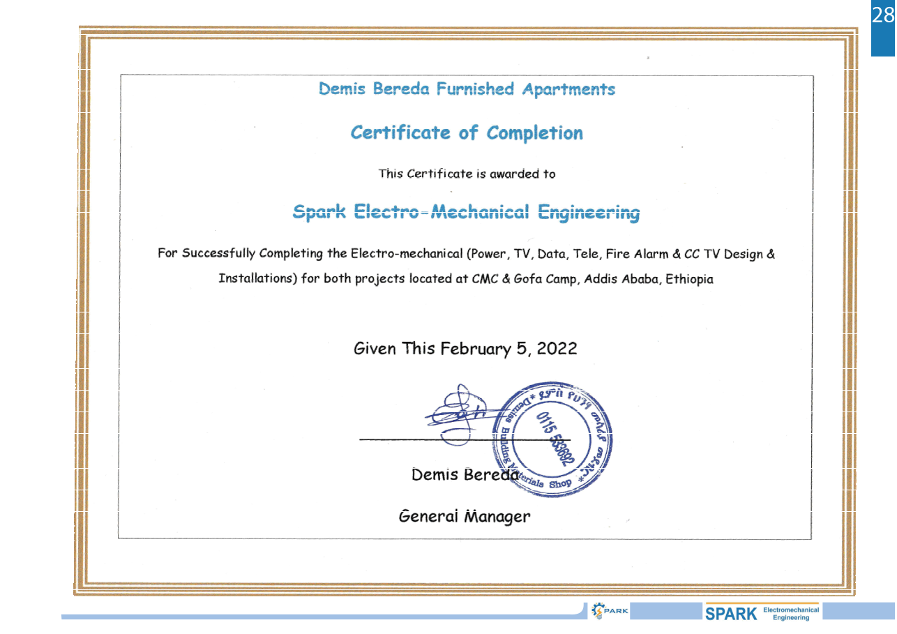 Spark certificate of completion