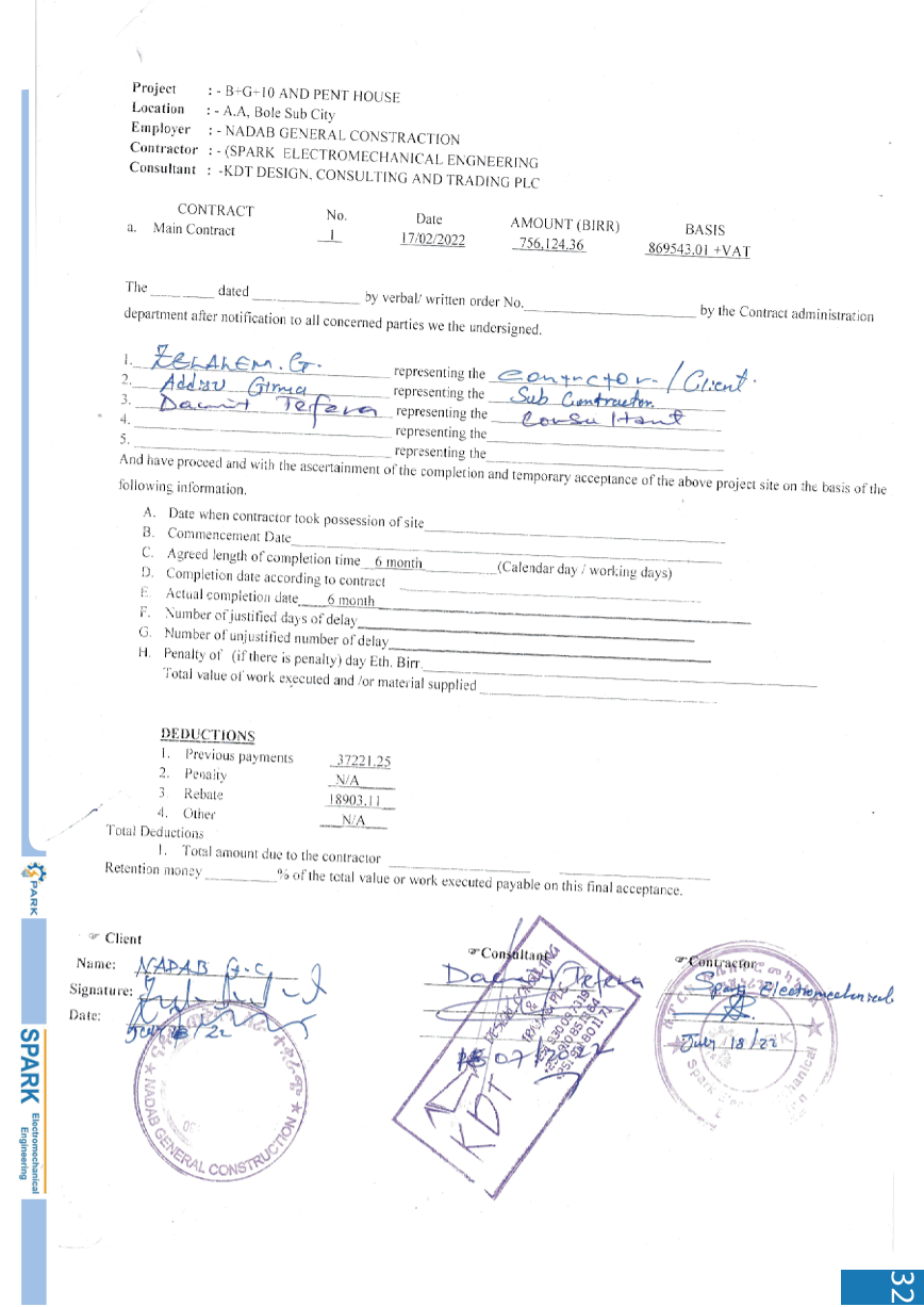 Spark final acceptance sheet